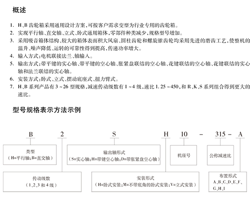 牛牛·现金