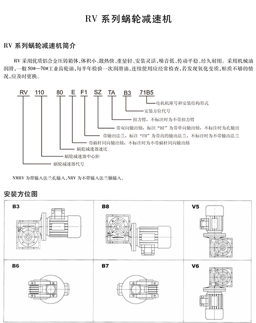 牛牛·现金