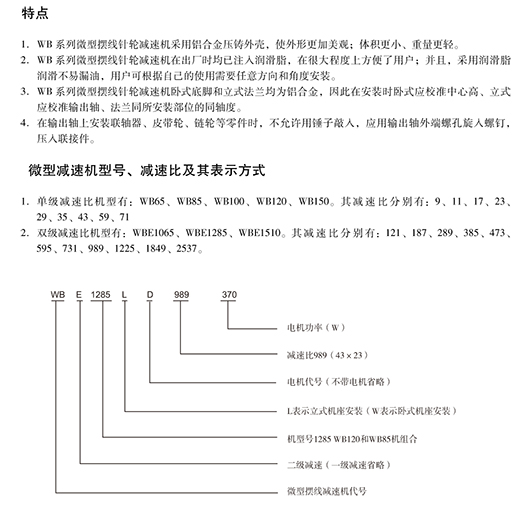 牛牛·现金